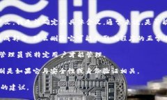 ＂Tokenim＂ 似乎是一个特定