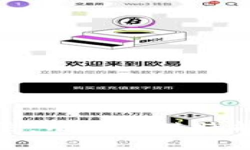 掌握Tokenim理论：用区块链赋能企业数字化转型