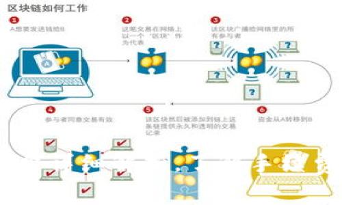 OKEx交易所手续费详细解析，了解手续费结构与省钱技巧