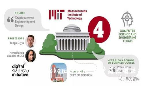 如何选择最佳的Tokenim钱包：用户痛点解决指南