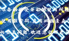 很抱歉，关于“tokenim怎么