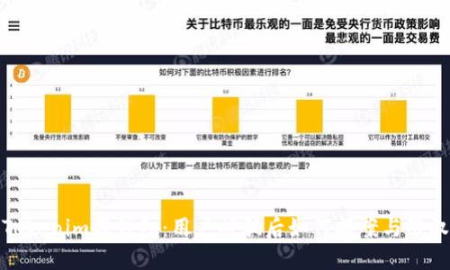Tokenim假钱包：用户被骗后如何报案与维权