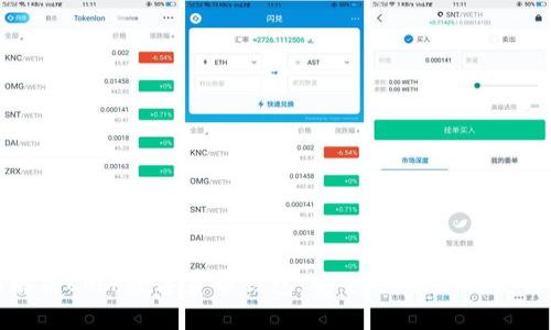 全面解析Cobo数字货币钱包：安全性、功能与使用技巧