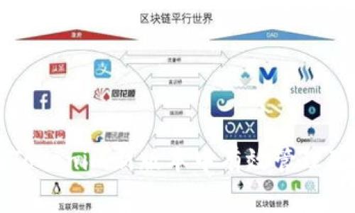 如何在Tokenim新版本中有效管理矿工费用