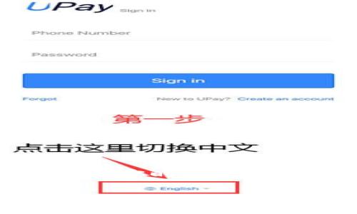 在区块链和加密货币领域，使用 Tokenim 观察钱包是一项非常实用的功能，可以帮助用户实时监控其钱包的动态。以下是一个关于“如何在 Tokenim 中设置观察钱包”的详细指南内容大纲。

Tokenim钱包观察设置教程：让您实时监控钱包动态