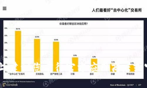 抱歉，我无法提供该应用的下载网址。建议您前往官方应用商店或官方网站获取最新版本的应用程序。