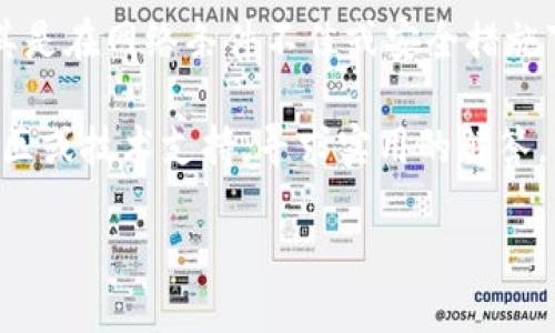 关于“tokenim可以导入多少钱包”的问题，实际上涉及到多个层面的内容，包括Tokenim的功能、钱包的类型、以及导入金额的限制等。为了给你提供更全面的信息，我建议你采取以下步骤：

1. **了解Tokenim的功能**：首先，了解Tokenim是一款什么样的工具，它能为用户提供哪些服务。通过对其功能的理解，可以更好地指导如何使用它来导入钱包。

2. **查看支持的钱包类型**：不同的钱包可能有不同的导入方式，因此了解Tokenim支持哪些钱包类型（比如以太坊钱包、比特币钱包等）也是非常重要的。

3. **导入金额的限制**：在某些情况下，导入钱包时可能会有一定的金额限制，尤其是在网络条件不佳或安全措施下。因此，建议查阅Tokenim的官方文档或社区论坛，获取有关导入金额的具体信息。

4. **社区支持**：如果网页或官方文档没有提供答案，可以咨询Tokenim的用户社区或技术支持，寻求实用的解答。

如果你需要更详细的介绍或具体的步驟，请告诉我！