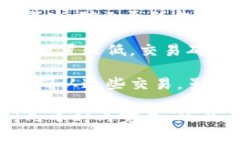 要将 Tokenim 钱包中的加密