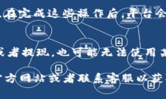 根据不同国家和地区的法