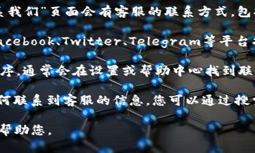 关于