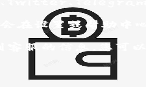 关于