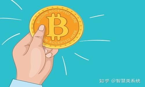 您提到的“tokenim”可能是指一个数字货币交易平台或者某种数字资产。为了更好地帮助您，能否提供一些具体信息，比如您希望转到tokenim做什么？例如，您是想兑换资产、进行投资，还是了解如何注册和使用该平台？这样我可以提供更具体的指导。如果您是希望了解如何将资产转移到一个交易所平台，通常的步骤包括：

1. **注册账户**：前往tokenim官方网站进行注册，并完成身份验证（KYC）以确保账户安全。

2. **获取钱包地址**：在注册账户后，找到您希望充值的资产，同时获取对应的钱包地址。

3. **转移资产**：前往您目前持有资产的平台，按照说明进行提现或转账，输入tokenim提供的地址并确认交易。

4. **确认到账**：转账完成后，可以在tokenim账户中查看资产是否到账。

请提供更多信息，以便我能为您提供更具体的帮助！