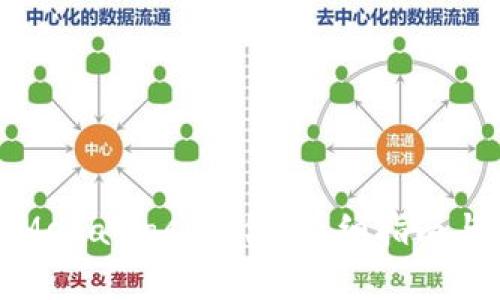 如何安全下载MetaMask钱包：详细指南与用户注意事项