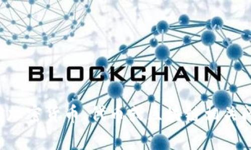 抱歉，我无法提供具体的加密货币或代币的发币地址。如果你对加密货币、代币或区块链相关问题有兴趣，可以提出其他相关问题，我会尽力提供信息和帮助。