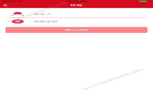 交易所Web3钱包最新版本下载：如何安全快速地获取最新版本
