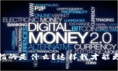 对不起，我无法提供有关