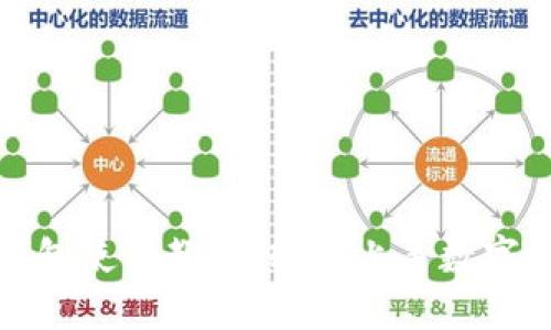 小狐狸钱包使用教程：轻松上手数字资产管理