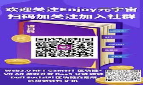 虚拟币中的“U”通常指的是“USDT”，即“Tether USD”。USDT是一种以美元为基础的稳定币（stablecoin），旨在将虚拟货币的价值与美元挂钩，1 USDT 通常等于1美元。USDT 为用户提供了一种更稳定的数字资产，尤其在加密货币市场中，由于价格波动剧烈，USDT 可以帮助交易者避险。

以下是关于虚拟币U（USDT）的常见问题和详细解释：

1. **USDT的基本概念**：
   - USDT由Tether公司发行，致力于为用户提供一种能够在区块链上进行交易的、价值稳定的数字货币。
   - 每个USDT本应与一美元的价值挂钩，以维持稳定。

2. **USDT的用途**：
   - **交易对**：在许多加密货币交易所，USDT被广泛用作交易对，使得用户能够更加方便地进行数字资产的交易。
   - **避险工具**：在市场波动较大的时候，交易者可以将其持有的加密货币转换为USDT，以保护资产价值。

3. **USDT的优缺点**：
   - **优点**：
     - 稳定性：相较于其他加密货币，其价值波动少。
     - 便利性：用户可以方便地在多个交易所进行交易。
   - **缺点**：
     - 风险：尽管USDT声称每个代币都有相应的美元储备，但其透明度及是否真正具备足够的储备常受到质疑。
     - 法规风险：由于稳定币涉及到法币资产，可能受到更多的监管压力。

4. **如何获取USDT**：
   - 可以通过加密货币交易所购买，如币安、火币等。
   - 也可以通过点对点交易（P2P）平台获得。

5. **USDT的市场地位**：
   - USDT在加密货币市场中占有重要地位，通常是按市值排名第一的稳定币。

6. **未来前景**：
   - 尽管存在一些争议，USDT在稳定币市场中持续占据主导地位，未来可能会继续发展。

以上是关于虚拟币U的简要介绍。如果您在使用USDT或其他虚拟货币时有更多具体的问题，欢迎提问！