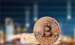 Tokenim 是一个加密货币和区