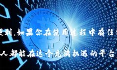   轻松下载和安装Tokenim：