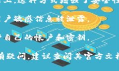 Tokenim 作为一个区块链项目