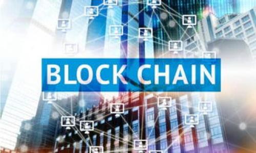 当然可以。ETC（以太坊经典）与Tokenim的关系主要体现在区块链技术和加密货币的应用方面。Tokenim是一个基于区块链技术的项目，而ETC作为一种加密货币和平台，能够提供必要的基础设施来支持Tokenim等项目的运行。你可以通过以下几个方面提及Tokenim与ETC的关系：

1. **技术基础**：ETC的区块链技术可以为Tokenim提供安全和透明的交易环境。
2. **智能合约**：Tokenim可以利用ETC平台上的智能合约功能，实现更复杂的交易和自动化流程。
3. **生态系统**：Tokenim可以在ETC的生态系统中找到合作和增长机会，通过互操作性实现更多的功能。
4. **投资和交易**：ETC和Tokenim都可以作为投资工具，吸引对区块链技术感兴趣的用户和投资者。

如果你需要进一步的讨论或详细的内容示例，请告诉我！