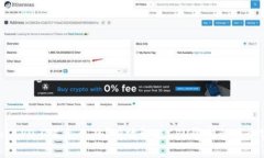 Tokenim CPU不足怎么办？有效