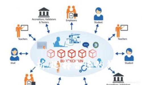 虚拟币钱包地址样式解析：选择合适的钱包，保护你的数字资产