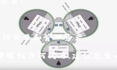 要下载安装 Tokenim，您可以