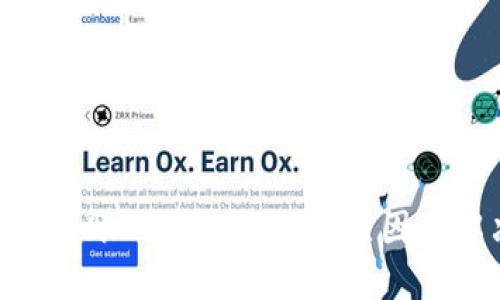 Tokenim转账迟迟未到账的原因及解决方法