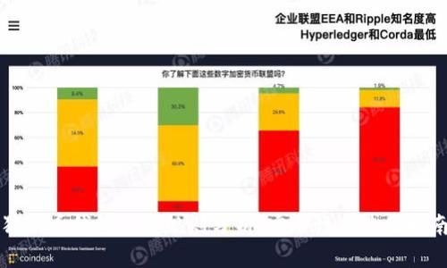 狗狗币钱包加密规则分析：安全性与使用指南