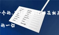 根据你的需求，我将为这