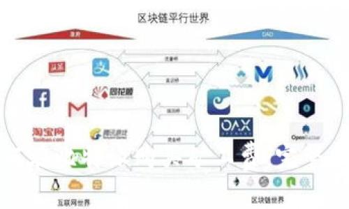 如何在比特派购买矿工费：完整指南