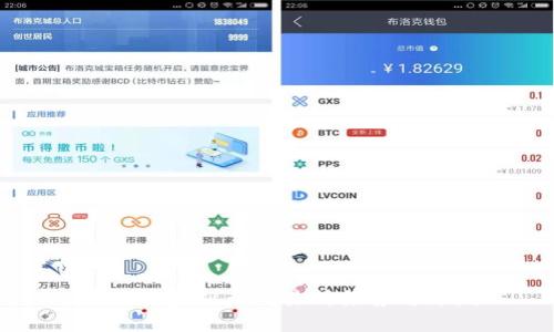可靠的虚拟币交易所推荐与评测