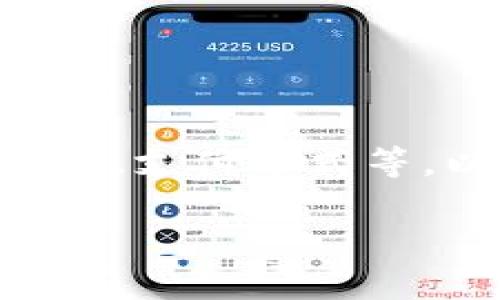 购买宽带的步骤可以涉及多个方面,包括选择运营商、套餐、支付方式等。以下是关于“tokenim怎么购买宽带”的内容指导和大纲。
如何使用Tokenim购买宽带服务?