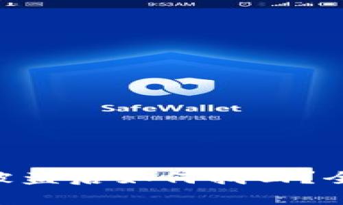 Tokenim资产被盗后如何找回？全面解析与建议