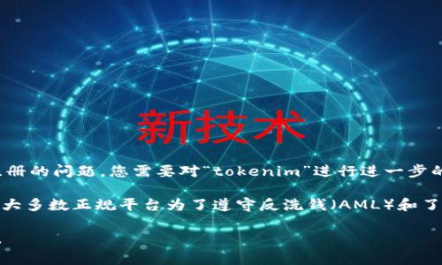 根据您的问题，