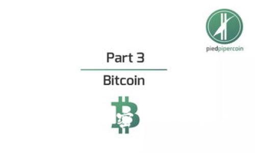 什么是Crypto？深入了解加密货币的基础知识与未来趋势