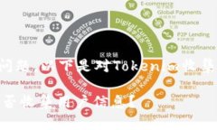 为了更好地回答您的问题