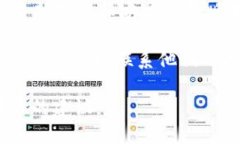 抱歉，您提到的“tokenim”