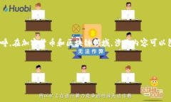 我理解你可能在寻找与＂