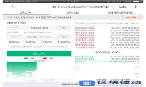 ### Tokenim 导入钱包详解：如何安全高效管理你的数字资产