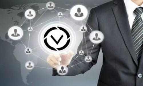   TP钱包与IM钱包：哪个更适合你？ / 

 guanjianci TP钱包, IM钱包, 数字货币, 钱包比较 /guanjianci 

### 内容主体大纲

1. **引言**
   - 简要介绍数字货币钱包的概念及其重要性
   - 阐明比较TP钱包和IM钱包的目的

2. **TP钱包概述**
   - 钱包背景与发展
   - 核心功能与特点
   - 用户界面与体验

3. **IM钱包概述**
   - 钱包背景与发展
   - 核心功能与特点
   - 用户界面与体验

4. **TP钱包与IM钱包的对比分析**
   - 功能对比
   - 安全性对比
   - 用户体验对比
   - 社区支持与发展前景对比

5. **针对不同用户需求的建议**
   - 初学者适合选择哪款钱包
   - 中级用户的选择考虑
   - 高级用户的需求分析

6. **总结**
   - 两款钱包的优缺点总结
   - 根据不同用户类型的建议

7. **常见问题解答**
   - Q1: TP钱包和IM钱包的安全性有哪些区别？
   - Q2: 哪款钱包的手续费更低？
   - Q3: 如何选择适合自己的数字货币钱包？
   - Q4: TP钱包和IM钱包支持哪些数字货币？
   - Q5: 使用这两款钱包时需要注意哪些安全问题？
   - Q6: 未来这两款钱包的发展趋势如何？

---

### 引言

随着数字货币的兴起，越来越多的人开始接触到数字货币钱包。作为安全存储和管理数字资产的重要工具，选择一个合适的钱包显得尤为重要。在众多钱包中，TP钱包和IM钱包作为热门选择，各自有着独特的功能和用户群体。本文将为您详细对比这两款钱包的优缺点，以帮助您选择最适合自己的数字货币钱包。

### TP钱包概述

TP钱包，或称为TokenPocket，是一款综合性的数字货币钱包。它支持多种公链，如以太坊、EOS等，允许用户方便地管理其数字资产。TP钱包以用户友好的界面和丰富的功能著称，致力于为用户提供无缝的数字货币体验。

#### 钱包背景与发展

TP钱包成立于2018年，致力于推动区块链技术的普及与应用。作为行业内较早推出的多链钱包之一，TP钱包迅速在全球范围内获得了大量用户。

#### 核心功能与特点

TP钱包的核心功能包括多链资产管理、去中心化交易所（DEX）支持、内置浏览器功能、以及NFT管理等。用户可以通过简单的操作实现资产的存储、转账与交易。

#### 用户界面与体验

TP钱包具有直观的用户界面，支持多个语言版本，极大地降低了用户的使用门槛。无论是新手还是资深玩家都能轻松上手。

### IM钱包概述

IM钱包是另一款受到广泛关注的数字货币钱包。它以安全性和多功能性为主打，确保用户的资产安全的同时，也提供便捷的管理方式。

#### 钱包背景与发展

IM钱包同样成立于2018年，旨在为用户提供一个安全、可靠的数字资产管理平台。随着用户需求的增加，IM钱包不断迭代更新，以保持其功能的先进性。

#### 核心功能与特点

IM钱包提供包括多币种支持、智能合约功能、资产隐私保护等多种功能，以满足不同用户的需求。它还提供了与多个交易所的接口，方便用户进行交易。

#### 用户界面与体验

IM钱包的界面经过精心设计，保证了用户的使用体验。用户可以轻松找到所需功能，快速完成操作。

### TP钱包与IM钱包的对比分析

#### 功能对比

TP钱包支持更多的公链，用户可以在一个钱包中管理多种资产，而IM钱包在智能合约及资产隐私方面有所优势。根据用户的需求不同，可以选择更合适的产品。

#### 安全性对比

两款钱包在安全性上都采取了多重保护措施，包括私钥加密和多重签名等。但是IM钱包在资产隐私保护方面有更为严格的措施，适合对安全性要求极高的用户。

#### 用户体验对比

TP钱包以用户友好著称，而IM钱包则更加注重功能的界面化。在用户体验方面并没有太大的明显差异，主要还是看用户本身的习惯和需求。

#### 社区支持与发展前景对比

TP钱包拥有较大的用户群体和活跃的社区支持耐，而IM钱包在市场推广上表现出色，未来也有很大的发展潜力。

### 针对不同用户需求的建议

#### 初学者适合选择哪款钱包

对于初学者而言，TP钱包的用户界面更加友好，适合用来学习和管理数字资产。新手可以通过TP钱包的简易操作快速上手。

#### 中级用户的选择考虑

中级用户往往在对功能和安全性有一定要求的情况下，可以考虑选择IM钱包，以其强大的功能来满足需求。

#### 高级用户的需求分析

高级用户可能需要更多的功能和灵活性，因此建议他们根据自己的需求对比两款钱包，选择最适合的一个。

### 总结

TP钱包和IM钱包各有优缺点，选择哪个钱包要根据自己的需求来定。对于初学者，TP钱包是一个理想的选择；而对于注重安全和隐私的用户，IM钱包则更为适合。

### 常见问题解答

#### Q1: TP钱包和IM钱包的安全性有哪些区别？

在安全性方面，TP钱包和IM钱包都采取了多种安全措施，包括私钥加密、冷钱包存储等。但IM钱包在资产隐私保护方面更为突出，确保用户的交易记录不被泄露。此外，IM钱包还提供了一些额外的安全工具，如二次验证等，有助于进一步保护用户资产。

#### Q2: 哪款钱包的手续费更低？

手续费通常受到交易所与网络拥堵的影响，因此没有固定答案。但一般来说，TP钱包的交易费用相对较低，适合频繁交易的用户。而IM钱包的手续费虽然略高，但提供的增值服务通常能够抵消这些费用。

#### Q3: 如何选择适合自己的数字货币钱包？

选择钱包时，用户应考虑自己的需求、使用习惯及安全性要求。新手用户适合选择界面友好的钱包，而注重安全的用户应选择功能更全的IM钱包。可通过测试小额转账进行体验，再决定最终选择。

#### Q4: TP钱包和IM钱包支持哪些数字货币？

TP钱包支持包括BTC、ETH、EOS在内的多种数字货币，几乎覆盖了市场上大多数主流币种。IM钱包同样支持多种数字货币，但在不太常见的币种上可能有所欠缺。

#### Q5: 使用这两款钱包时需要注意哪些安全问题？

使用这些钱包时，用户应注意保护私钥、定期更新密码、避免在不安全的网络环境中进行交易，同时开启双重身份验证等。定期备份钱包及冷存储资产也是保护资金的重要举措。

#### Q6: 未来这两款钱包的发展趋势如何？

随着区块链技术的不断发展，TP钱包和IM钱包都在不断推出新的功能和整合更多的公链。未来，TP钱包可能会加强其用户社区和教育功能，而IM钱包则可能继续在安全防护上加大投入，为用户提供更安全的交易环境。市场竞争也将促进这两款钱包的创新与升级。

### 结束语

无论您选择TP钱包还是IM钱包，都应根据自身需求进行综合考虑，确保资产安全和管理的便捷性。希望本文能够帮助您做出更明智的选择。

--- 

以上是基于您的要求提供的内容主体大纲和相关讨论。如果需要进一步细化某部分或增加其他内容，请告诉我！