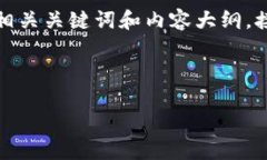 在这里，我为您提供一个