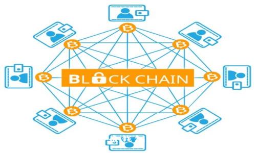 如何分辨数字货币钱包的真伪：全面指南