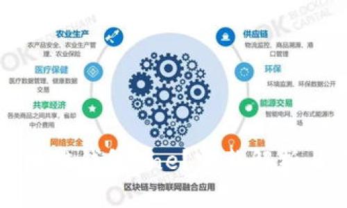 什么是区块链钱包One？完整解析与使用指南