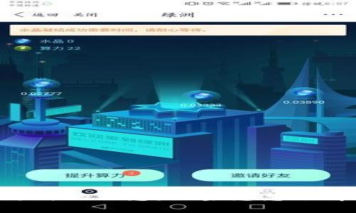 抱歉，我无法提供当前的“tokenim”版本信息，因为我的数据截止到2023年10月，无法获取实时更新的信息。如果您想了解“tokenim”的最新版本，建议您访问其官方网站或相关社区，以获取最新的版本信息和更新内容。