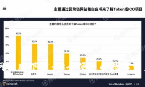 IM钱包官网正版下载：安全便捷的数字资产管理工具