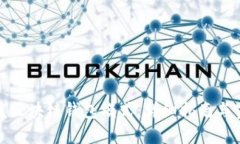 如何开发区块链钱包模式