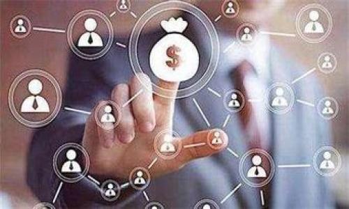 如何恢复意外删除的Tokenim钱包：全面指南

Tokenim钱包, 钱包恢复, 数据恢复, 数字货币/guanjianci

## 内容主体大纲

1. 引言 
   - Tokenim钱包的功能及重要性
   - 意外删除钱包的常见原因

2. 删除Tokenim钱包的后果
   - 资产的安全隐患
   - 对交易的影响
   - 数据丢失的可能性

3. 如何找回被删除的Tokenim钱包
   - 备份的重要性
   - 使用恢复工具进行恢复
   - 寻求专业支持

4. 数据恢复工具推荐
   - 常用数据恢复软件介绍
   - 数据恢复软件的使用指南
   - 选择合适的恢复工具

5. 预防措施：如何防止Tokenim钱包的意外删除
   - 定期备份的重要性
   - 安全使用设备的建议
   - 如何保护私钥与助记词

6. 结论
   - 总结找回钱包的方法
   - 对未来的存储和管理建议

## 内容详细介绍

### 引言 

在数字货币快速发展的今天，Tokenim钱包作为一种重要的资产管理工具，越来越受到用户的青睐。然而，随着使用频率的增加，也不可避免地出现了一些意外情况，例如不小心删除钱包。这样的情况可能会使用户感到慌乱，因为钱包中存储的数字货币相当可观。那么，Tokenim钱包的功能是什么？资产的重要性又体现在什么地方呢？本文将对此进行详细分析。

### 删除Tokenim钱包的后果

意外删除Tokenim钱包不仅仅是失去了一个应用程序，更是潜在的巨大财产损失。首先，用户无法再访问钱包中的资产，无法进行任何交易。其次，这种删除行为可能导致用户的数据安全隐患，尤其是在没有定期备份的情况下，用户将面临损失的风险。此外，一旦数据丢失，恢复的难度增加，用户的心理负担也随之加重。

### 如何找回被删除的Tokenim钱包

找回被删除的Tokenim钱包并非完全不可能，其实有多种方法可以尝试。其中，备份是最重要的一环，许多用户在最初创建钱包时可能没有认真对待备份。若未曾备份，使用一些数据恢复工具可能会有帮助。此外，寻求专业的技术支持也是一种可行的思路，但费用会相对较高。

### 数据恢复工具推荐

市场上有多种数据恢复工具可以帮助用户找回被删除的Tokenim钱包，其中一些是免费提供的，而另一些则需付费。我们将深入探讨几款常用的数据恢复软件，并提供它们的具体使用指南。这些工具使用简单，即便是技术小白也可以轻松掌握。同时，选择合适的软件以满足不同用户的需求也是关键。

### 预防措施：如何防止Tokenim钱包的意外删除

在使用Tokenim钱包时，防患于未然显得尤为重要。首先，定期备份钱包文件，将助记词妥善保管是确保资产安全的基础。同时，建议用户采取一些安全措施来保护其设备，如安装安全防护软件和定期清理无用数据。此外，保存好钱包的私钥和助记词，确保它们不会被意外删除尤为重要。

### 结论 

总结以上几点，找回被删除的Tokenim钱包虽然具有挑战性，但并不是不可逾越的难关。通过备份、使用数据恢复工具和寻求专业帮助，用户还是有机会找回丢失的资产。同时，注意保护钱包安全是未来避免类似问题的有效办法。希望您能在数字货币的世界中安全、顺利地进行资产管理。

## 相关问题及详细介绍

### 1. Tokenim钱包是什么？
Tokenim钱包是一个数字货币钱包，旨在帮助用户安全、高效地管理他们的数字资产。类似于银行账户，Tokenim钱包提供了存储和管理多种加密货币的功能。用户可以通过它进行转账、交易和资产管理等操作。Tokenim钱包的一大优势是它的用户友好界面和较高的安全性，使得即便是技术小白也能轻松上手。同时，该钱包支持多种加密货币，满足不同用户的需求。

Tokenim钱包通常会提供助记词，以确保用户能够在需要时恢复他们的账户。这一机制不仅保护了用户的资产安全，还为用户提供了方便的恢复方式。然而，这种便利也伴随一定的风险，若用户不慎删除了钱包，而又没有备份助记词，将面临巨大的资产损失。

### 2. 删除Tokenim钱包后能恢复吗？
删除Tokenim钱包后，是否能够成功恢复取决于多个因素。首先，如果用户在删除钱包之前已经备份了相关数据，比如助记词或私钥，那么恢复钱包相对容易，只需按照钱包提供的步骤重新导入信息即可。

但若没有备份数据，用户可以尝试使用一些数据恢复软件进行恢复。这些工具通常可以扫描设备中被删除的文件，并尝试恢复它们。然而，成功的概率并不一定，具体情况需要根据软件的功能与性能、设备的使用情况等来分析。

另外，如果数据已经被覆盖，恢复的难度将大大增加，一些专业的技术公司或许能提供高端的数据恢复服务。但这通常会花费不少时间和金钱。因此，最好的方案还是定期备份，避免资产的不可逆损失。

### 3. 如何备份Tokenim钱包？
备份Tokenim钱包是确保安全的重要步骤，通常可以通过以下几种方式进行备份：

1. **助记词备份**: 创建钱包时，Tokenim通常会提供一组助记词，这是恢复钱包的关键。在创建时，请务必将助记词 securely write down and ensure it is stored safely, avoiding digital formats that could be easily hacked.
  
2. **私钥备份**: 除助记词外，钱包的私钥也需要备份。私钥是用户管理数字资产的“钥匙”，没有它就无法访问钱包中的资产。在此过程中，可以使用安全的物理介质进行存储，例如 USB 闪存盘，避免将其保存在云端或不安全的位置。

3. **定期备份**: 除了首次创建钱包时的备份外，用户在转账、交易等操作后也应重新备份。这是由于交易可能会改变钱包的状态，相应的助记词或私钥也可能会受到影响。

4. **使用安全软件**: 一些钱包应用内置备份功能，用户可以利用这些功能将重要信息直接备份到安全的云端中。每次使用钱包时要检查更新，以确保软件的安全性和稳定性。

通过以上方式，可以有效降低数字资产丢失的风险。

### 4. 如何使用数据恢复工具恢复Tokenim钱包？
使用数据恢复工具恢复Tokenim钱包的步骤通常如下：

1. **选择合适的数据恢复软件**: 市场上有不少数据恢复软件，如Recuva、EaseUS Data Recovery Wizard等。用户需挑选适合自己设备操作系统的工具。

2. **安装软件**: 下载并安装所选的数据恢复工具。安装过程中遵循指引，注意选择合适的安装路径，避免与之前的数据冲突。

3. **启动恢复过程**: 打开数据恢复软件，选择删除Tokenim钱包的存储位置，启动扫描。软件将开始扫描被删除的文件并列出可恢复的文件列表。

4. **预览与恢复**: 扫描完成后，用户可以预览文件并选择需要恢复的Tokenim钱包数据。确认选择后，点击恢复按钮。

5. **保存恢复数据**: 最后，选择一个安全的位置保存恢复的数据。建议使用外部硬盘或不同分区，避免数据覆盖。

尽管使用数据恢复工具可以部分恢复被删除的信息，但并非所有的工具都能100%成功恢复，因此提前备份显得尤其重要。

### 5. 专业的技术支持能否帮助恢复Tokenim钱包？
在一些情况下，用户可能会选择寻求专业技术支持来恢复被删除的Tokenim钱包。专业的数据恢复公司通常具备先进的设备和技术，能够处理较复杂的恢复问题。

这些公司会首先对用户的设备进行详细检查，根据设备状况决定是否可以恢复相关的数据。在技术支持的帮助下，用户可以在较短的时间内得到解决方案。然而，此过程通常意味着会产生一定的费用。这些费用可能会根据服务的复杂性而有所变化。在邀请专业服务之前，用户需谨慎考虑成本和受益，确保选择值得信賴的公司，并查看相关评价。

同时，因为专业服务能提供更高的恢复成功率，对于那些资产价值庞大的用户来说，投资专业支持常常是值得的。他们不仅能帮助找回钱包中的资产，还能提供安全管理数字货币的建议，帮助用户树立更强的安全意识。

### 6. 如何避免未来再次删除Tokenim钱包？
为避免未来不小心删除Tokenim钱包，用户可以采取一些有效的措施：

1. **定期备份**: 如前文提到，定期备份助记词和私钥是非常重要的，建议每隔一段时间就进行一次备份，以应对意外发生。

2. **设置安全密码**: 为Tokenim钱包设置强的密码，并开启双重认证等安全措施。这样可以保证在没有用户授权的情况下，无法对钱包进行删除操作。

3. **安全使用设备**: 确保设备的安全，定期更新系统和应用程序，避免下载不明来源的软件，以减少恶意软件的入侵。

4. **提高安全意识**: 加强对数字货币的知识学习，提高安全意识，尤其是对助记词和私钥的重视程度，确保其不会被轻易分享或遗失。

5. **避免不必要的操作**: 在使用Tokenim钱包时，应尽量避免进行多次不必要的删除和安装操作。尽量使用稳定版本，以减少软件出现问题的几率。

通过以上措施，可以有效减少删除Tokenim钱包的可能性，确保数字资产的安全。
